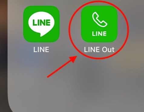 LINEとLINE Outアイコン