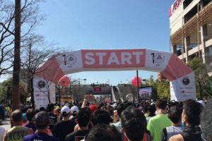 名古屋シティマラソンのスタートゲート