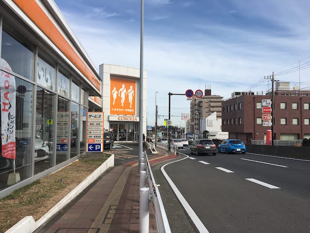 箱根駅伝戸塚中継所復路側からの景色
